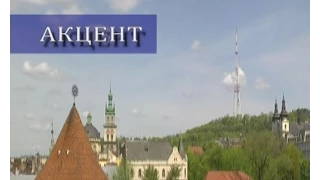 ДТП на автошляху Львів - Яворів