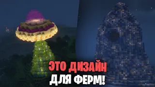 Почему В Моём Океане АЙСБЕРГ?! НЛО Прилетело На Мою БАЗУ!