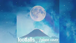 Footfalls (Piano Cover) - FFXIV Endwalker