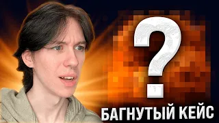 🍁 ОСЕННИЙ МУД на MYCSGO - ПЬЕМ ЧАЕК и ФАРМИМ КРУТЫЕ СКИНЫ | МАЙ КС ГО | MYCSGO Промокод