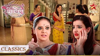 Kokila ke haath laga Paridhi ke khilaaf saboot! | Saath Nibhana Saathiya