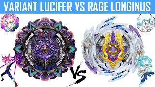 VARIANT LUCIFER VS RAGE LONGINUS | Lui VS Lean | Beyblade Burst Superking Battle ベイブレードバースト超王