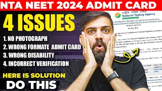 NTA NEET 2024 Admit Card Issue | NTA NEET 2024 Update | NEET 2024 Latest Update on Admit Card