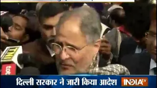 5 Khabarein Delhi Mumbai Ki | December 28, 2014 - India TV