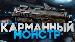 Лучшее оружие в Таркове. Гайд - Обзор MP-7. Escape From Tarkov