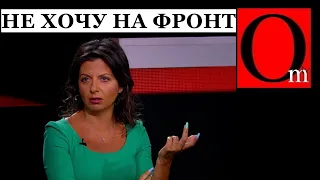 "ВСУ - это армия всего мира. У нас нет союзников" - прозрение боброедки Симоньян