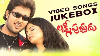 Lakshmi Putrudu Telugu Movie Video Songs Jukebox || Uday Kiran, Diya