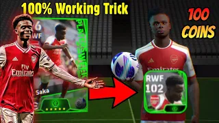 Trick to get 102 rated B. Saka from POTW Worldwide Pack in eFootball 2024, 100% Working Trick