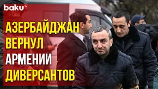 Баку освободил 32 армянских военнослужащих