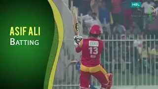 PSL 2017 Playoff 2: Karachi Kings vs. Islamabad United - Asif Ali Batting
