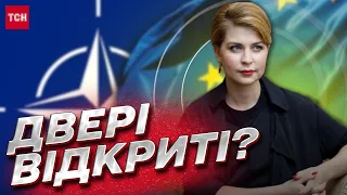 ❓ КОЛИ?? Вступ України до ЄС і НАТО | Стефанішина