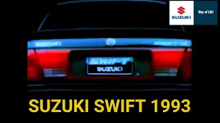 1993 โฆษณา TVC SUZUKI SWIFT ซูซูกิ สวิฟท์ 2536