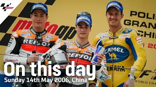 On This Day: Dani's Shanghai Spectacular