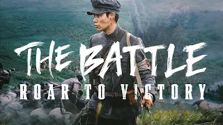 The Battle: Roar to Victory - Trailer Deutsch HD - Ab 27.03.20 im Handel!