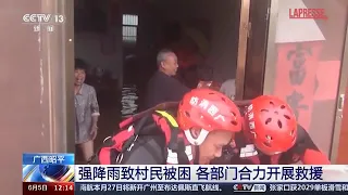 Cina, piogge torrenziali: allagamenti e inondazioni nella regione del Guangxi