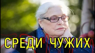 Дочь Федосеевой Шукшиной сделала шокирующее заявление в адрес звездной семьи.