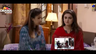 Larki Darse Soti Nahi Thapar Ka Badla lenayNa Ajaey Chcha Jan se Mardoosko|Ep21|Deewangi|DramaBazaar