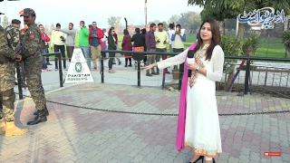 Wagah Border Lahore Lowering Of The Flags Ceremony