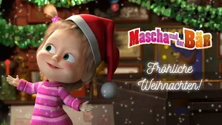 Mascha und der Bär -  🎁 Frohes neues Jahr und Fröhliche Weihnachten! 🎄