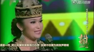 Жәннәт Әділханқызы -Халық әні "Аққұм" /Jannat Adilhan -Kazakh folk song "Akkum" /