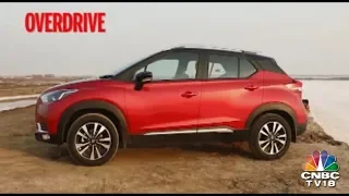 Nissan Kicks, India's Answer To Hyundai Creta and Renault’s Captur | Over Drive