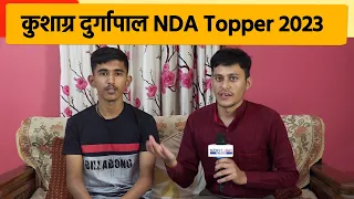 NDA Topper 2023 AIR - 2 | Kushagra Durgapal Interview 1st Attempt | UPSC NDA SSB Exam 2023