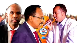 Cali Dhaanto oo MD Farmaajo Iyo Rw Khaire Dhaanto Cusub ku Ammaanay 2018