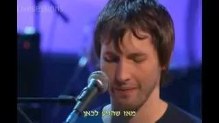 James Blunt - No Bravery - מתורגם