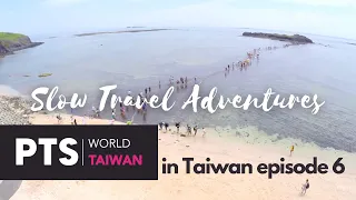 Penghu: Wading Through History and Culture - Slow Travel Adventures in Taiwan | 浩克慢遊