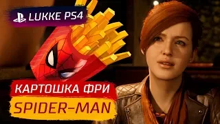 СВИДАНИЕ С МЭРИ ДЖЕЙН - Spider-Man #3  - Прохождение на PS4