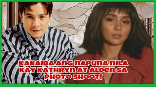 🔸EDITOR NG PREVIEW MAGAZINE MAY NAPUNA KAKAIBA KILA KATHRYN AT ALDEN ❗️