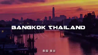 Ring of Elysium Thailand Invitational Tournament Trailer