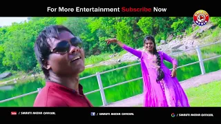 whatsapp may chat nagpuri song 2018 in