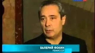 Театр Сатирикон  Константин Райкин Вечер с Достоевским