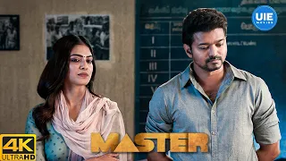 Master Movie Scenes | Juvenile: Unleashing the Darkness Within | Vijay | Vijay Sethupathi