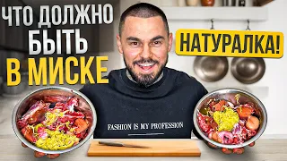 Все о натуральном питании для собак!