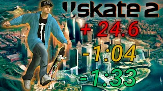 Skate 2 SPEEDRUNS are FASTER than you think