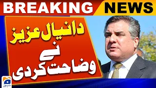 Daniyal Aziz's response to the statement of PML-N leader Rana Sana | Geo News