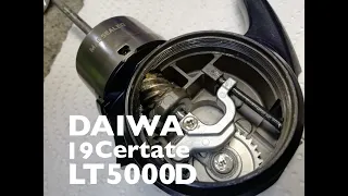 ВСКРЫТИЕ КАТУШКИ DAIWA 19 CERTATE LT5000D . Металл как будто грызли ....