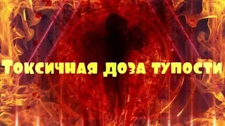 Обзор фильма Тау (2018)