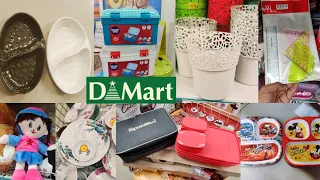 Dmart many new arrivals, very cheap kitchen & household products, unique organisers, stationary toys