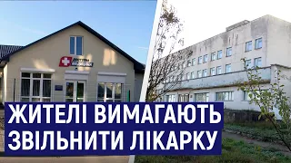 У громаді на Житомирщині жителі вимагали звільнити головну лікарку центру ПМСД