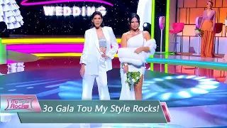Το 3ο Gala Του My Style Rocks | Επεισόδιο 18 | My Style Rocks 💎 | Σεζόν 5