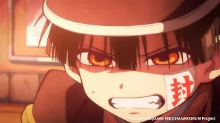 Brothers | Toilet-bound Hanako-kun (Official Clip)