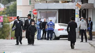 В Умани проверяют хасидов из-за возможной подделки документов о цели приезда.