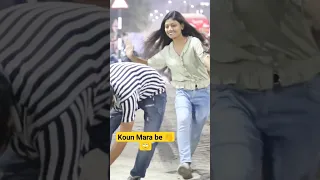 koun hai be 😂🤣#prank #shortvideo #funny #trendingshorts #slap