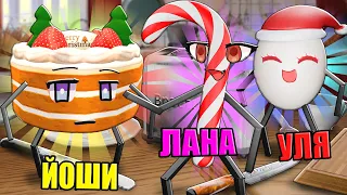 ПРОДУКТЫ ВСТРЕЧАЮТ НОВЫЙ ГОД! Roblox Secret Staycation