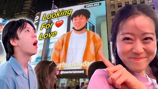 Advertising MY COUSIN on Times Square Billboard to find him a GF