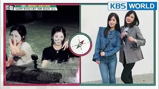 Battle Trip | 배틀트립 – Ep.75 : Taiwan Tour with Chorong & Hayoung of Apink [ENG/THA/2017.01.21]