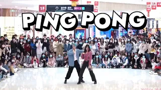 [HyunA&DAWN] KPOP IN PUBLIC - PING PONG | Dance Cover in Shantou, China